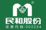 山东民和牧业股份有限公司